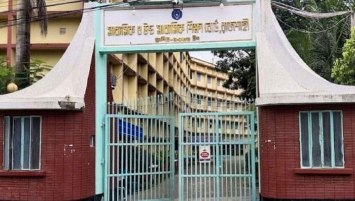 রাজশাহী বোর্ডে এইচএসসি ফলাফল পুনঃনিরীক্ষণের আবেদন ২০ হাজার ৯২৪ পরীক্ষার্থীর, চ্যালেঞ্জ ৩৬ হাজার ১০২ খাতা